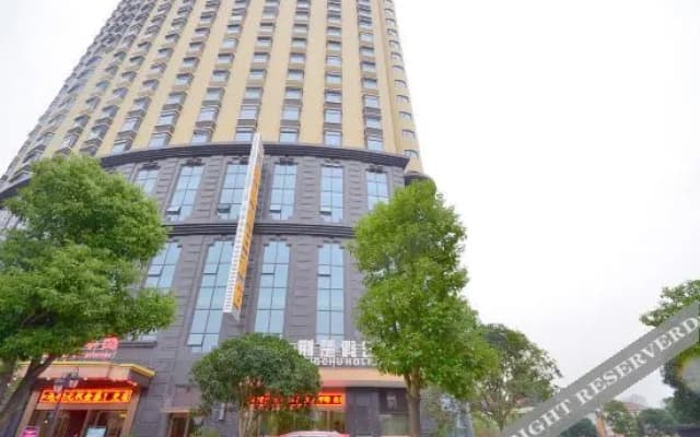 Xiyue Hotel (Wuhan Wuhuan Sports Center Subway Station)