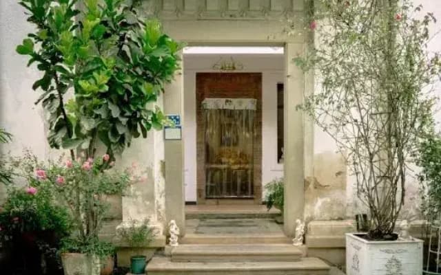 Shui'an Yishujia Old Villa Hostel
