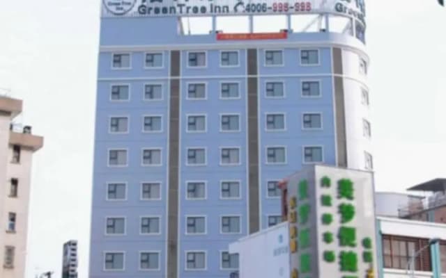 GreenTree Inn Guangxi Nanning Wanda Plaza Tinghong Road Hotel