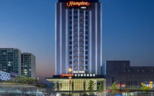 Hampton by Hilton Renhuai Zuimei Avenue