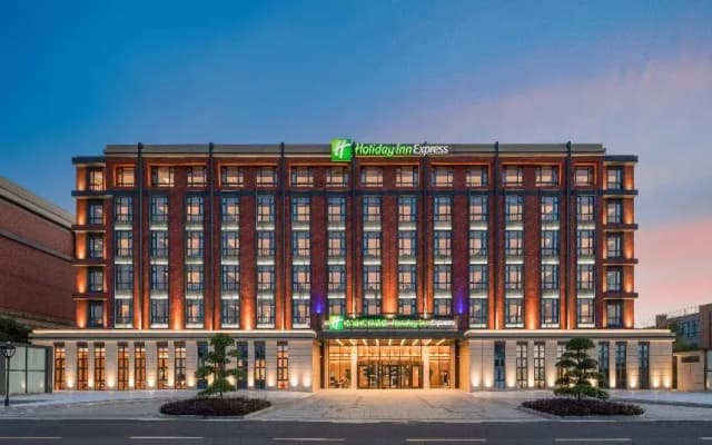 Holiday Inn Express Yixing by IHG