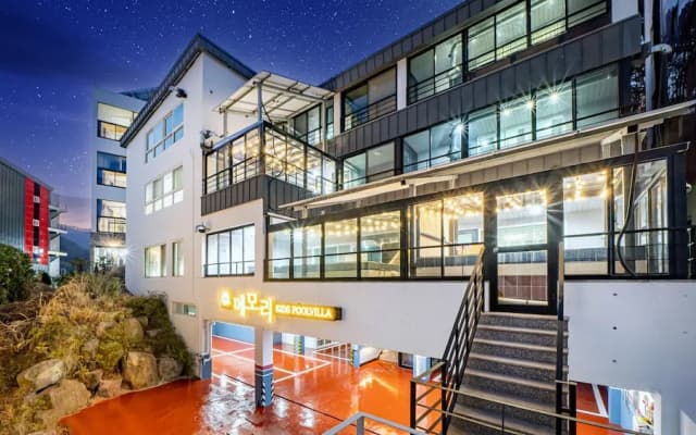 Geoje Memory Kids Pool Villa
