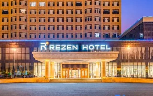 Caoyuan Mingzhu Rezen Hotel