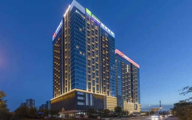 Holiday Inn Express Xi'an West