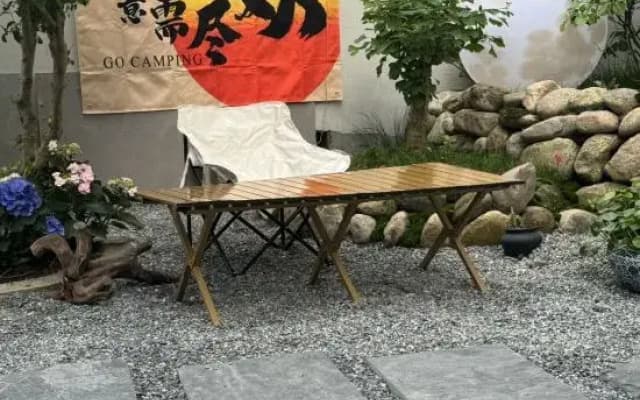 Suyuan  Hotel