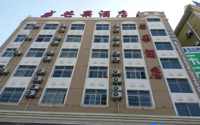 Mango Hotel
