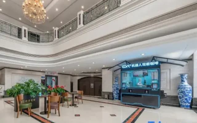 Xikang Hotel