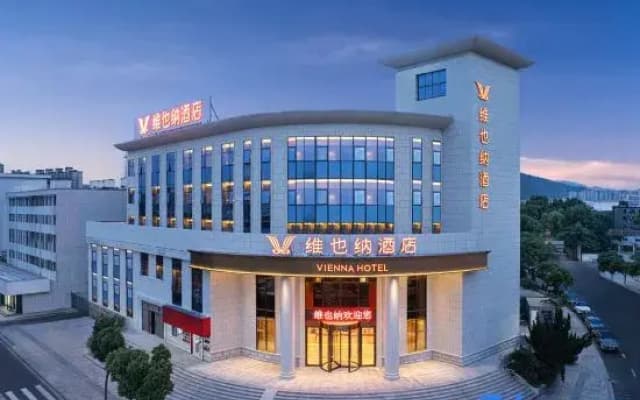 Vienna Hotel Zhenhai Zhaobaoshan Subway Station