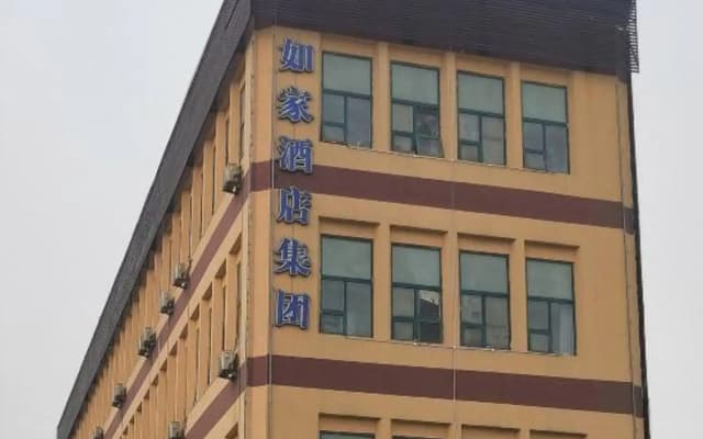 Home Inn Neo (Jinan Gongye North Road Quanfu Overpass Branch)