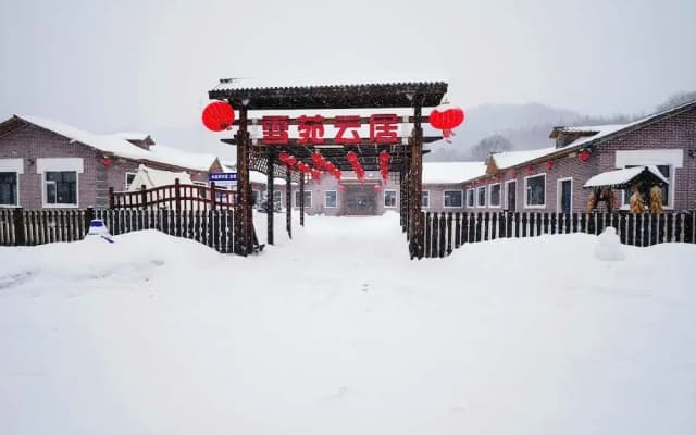 Snow house