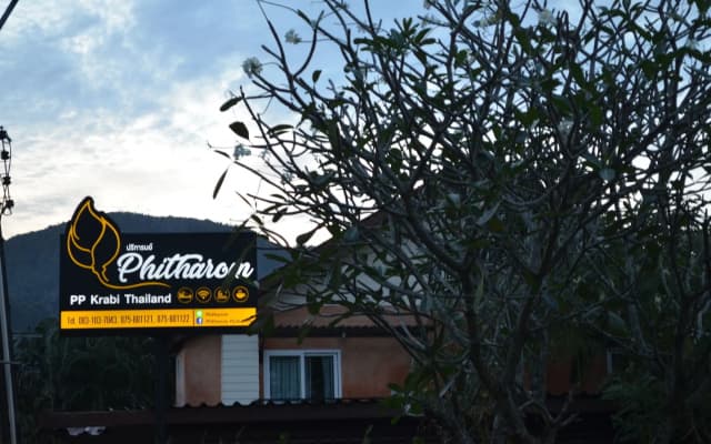 Phitharom PP Resort