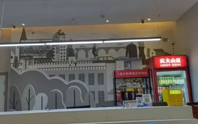 尚客优连锁酒店(鄂州高铁站店)