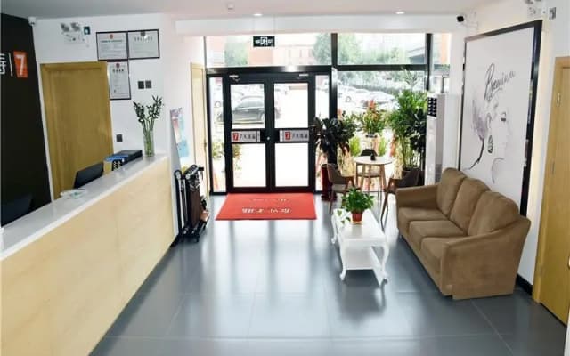 7 Days Premium Shijiazhuang Zhonghua Beida Street