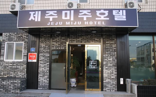 Jeju Miracle Hotel