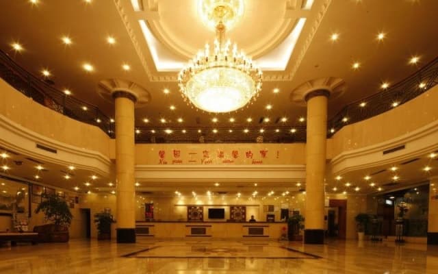 Huangshan Xinyuan  International Hotel