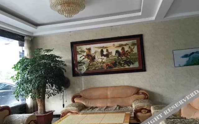 Xianju Scenic Business Hotel