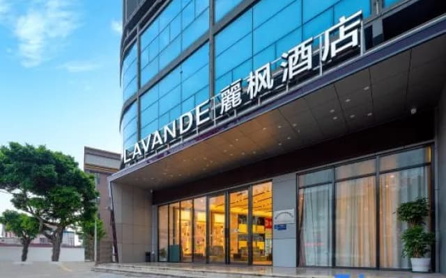 Lavande Hotels·Foshan Nanhai Dali New Metropolis