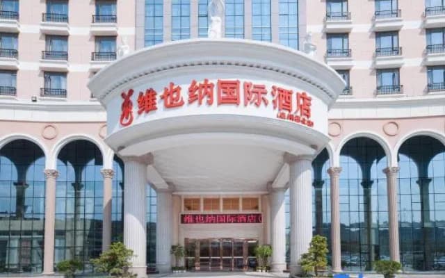 Vienna International Hotel (Quanzhou Dehua)