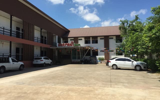 Sabaidee Hotel