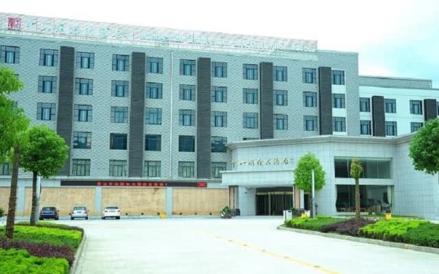 Huangshan Taiping International Hotel