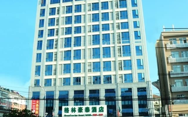 GreenTree Inn Xianning Tongcheng County Bus Station Business Hotel