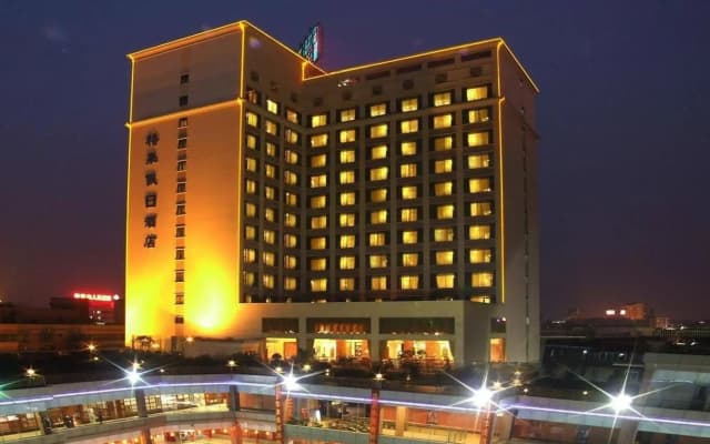 Gehao Holiday Hotel
