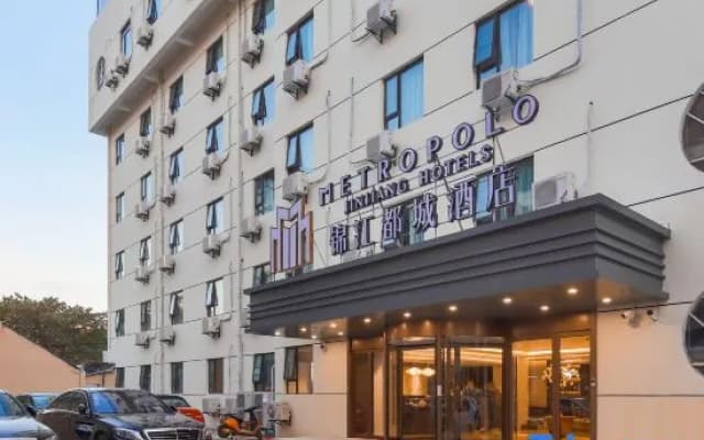 Jinjiang Metropolo Hotel (Nanjing Museum Shimenkan Subway Station)