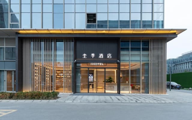 Ji Hotel Nanjing South Railway Station Square
