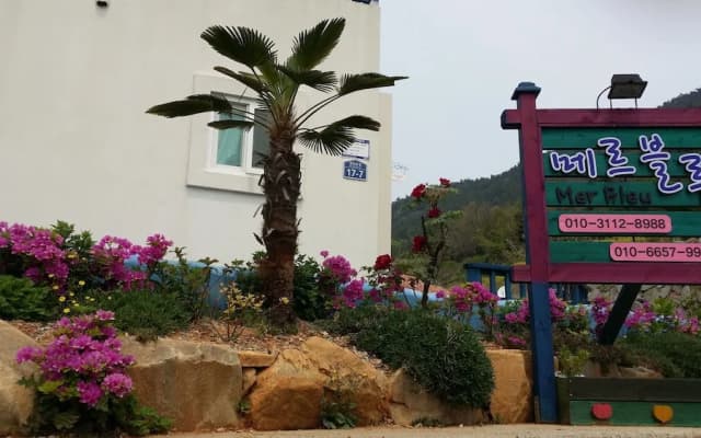 MerBleu Pension