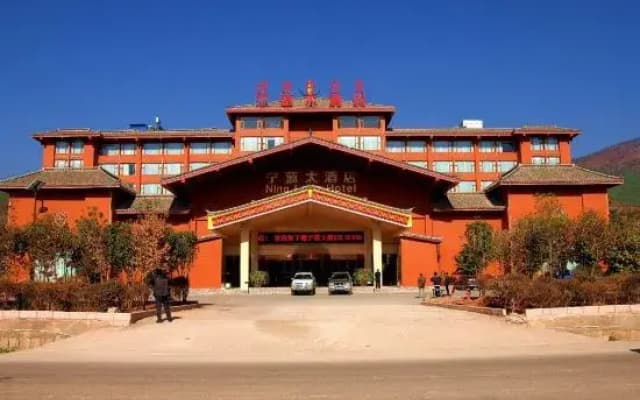 Ning Lang Hotel