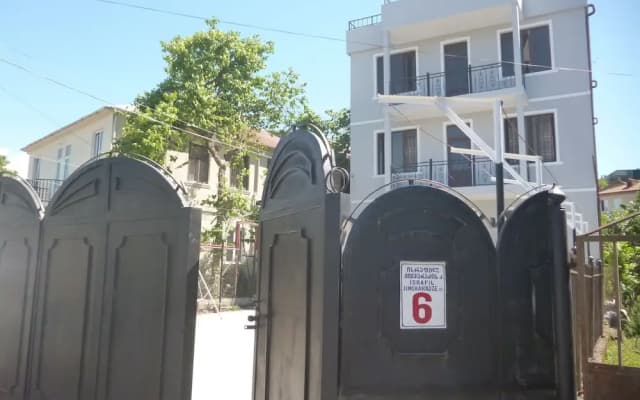 Guesthouse Irakli
