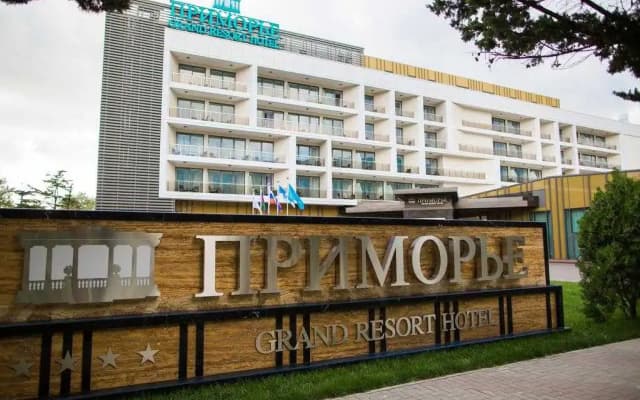 Отель Приморье Геленджик