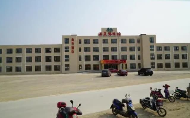 Tangpo Hot Spring Resort