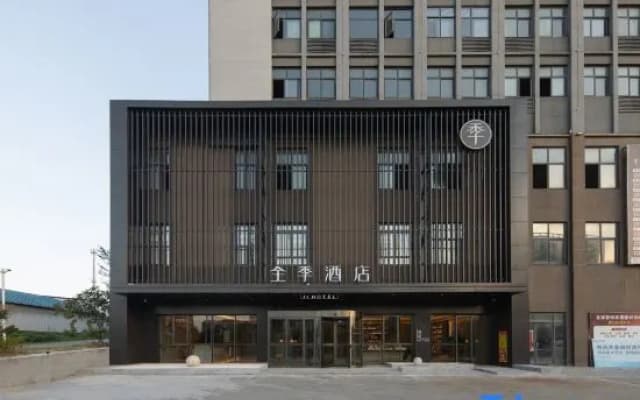 Ji Hotel Chizhou Station