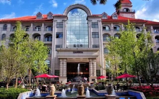 Holiday Way Resort Lushan