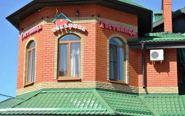 Тольянка