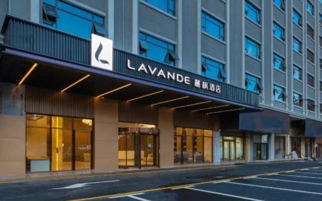 Lavande Hotel (Dongguan Dalang Songshan Lake Vientiane City Branch)