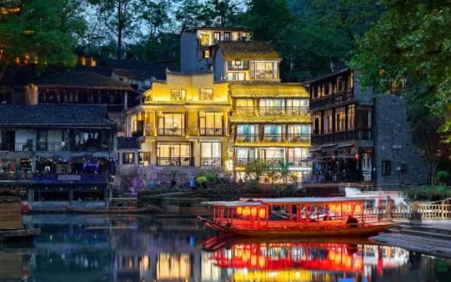 Fenghuang Zhongtian International Youth Hostel