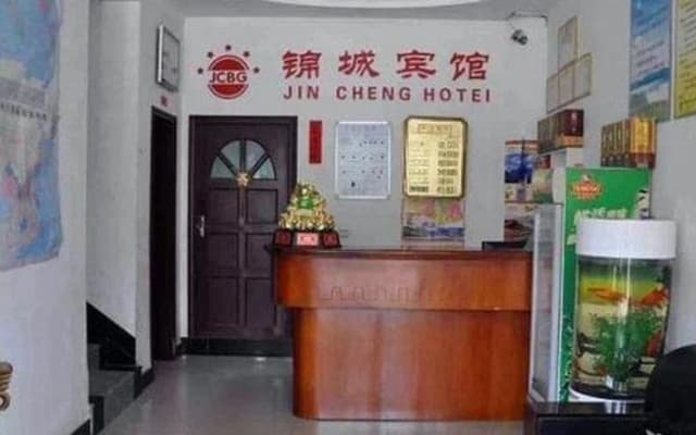 Jincheng Inn