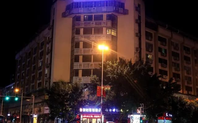 Jun Hotel Sichuan Suining Chuanshan Pedestrian Street Heping Road