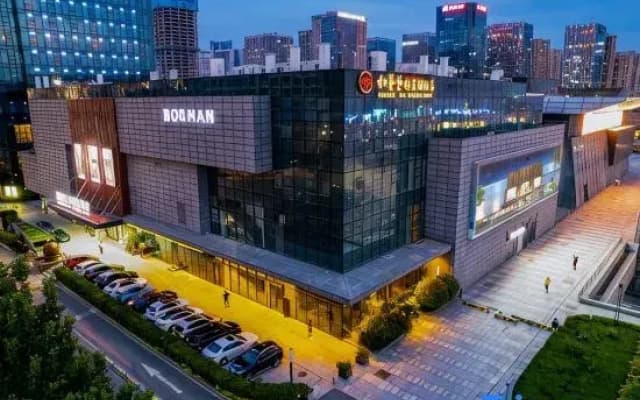 Baiman Art Garden Hotel (Jinan West Railway Station Exhibition Center Branch)