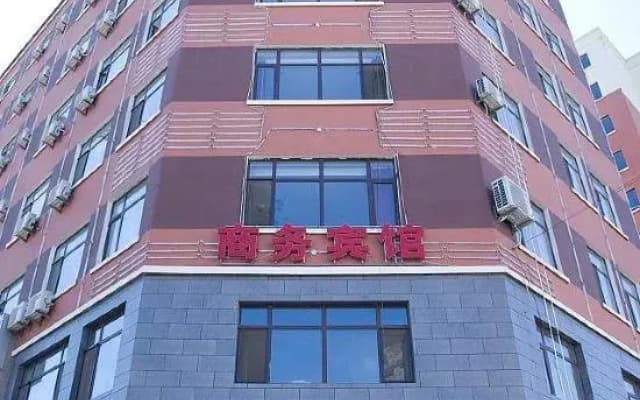 Jiatianxia Business Hotel