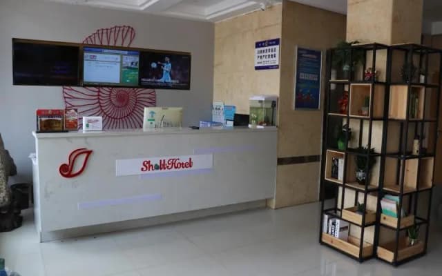 Shell Suzhou Xichang North Road Chinese Hospital H