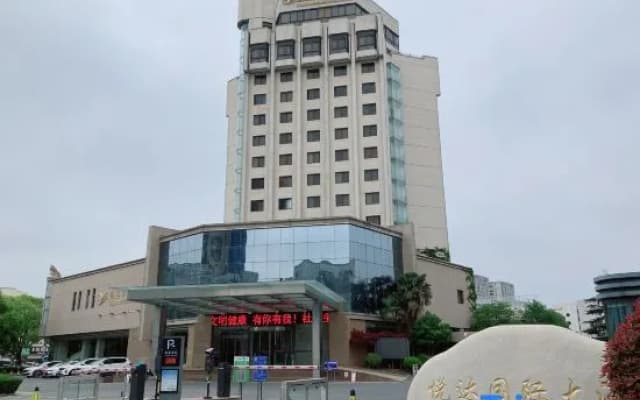 Yueda Hotel