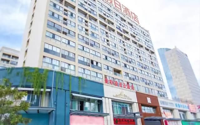 Manston Holiday Hotel