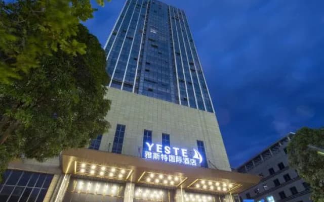Yeste International Hotel (Chongzuo Youyi Avenue South Railway Station)