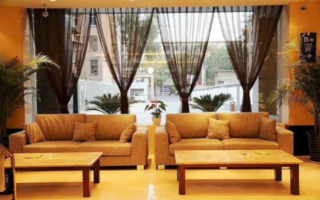 Xi'an Feilu Business Hotel