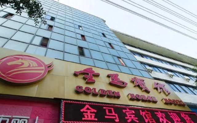 Jinma Hotel