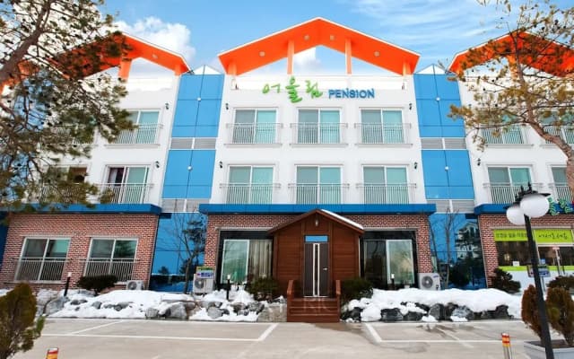 Awoolim Pension