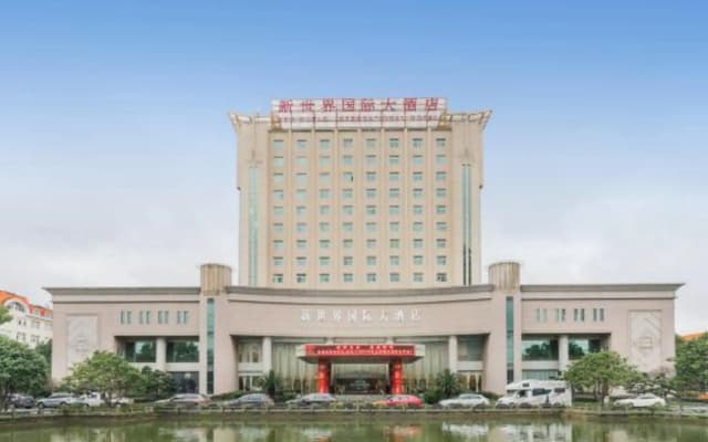 New World International Hotel